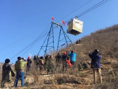 國家電網(wǎng)交流部對我公司研發(fā)架設8噸集中承載超重型貨運索道的試運行進行檢驗和認證